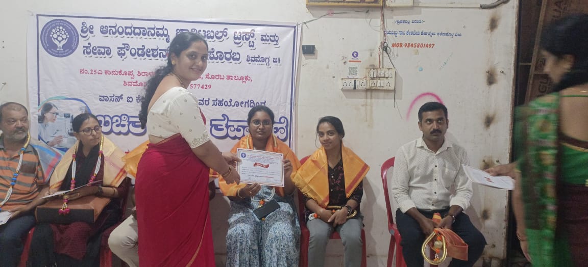 Blood Donation Initiative